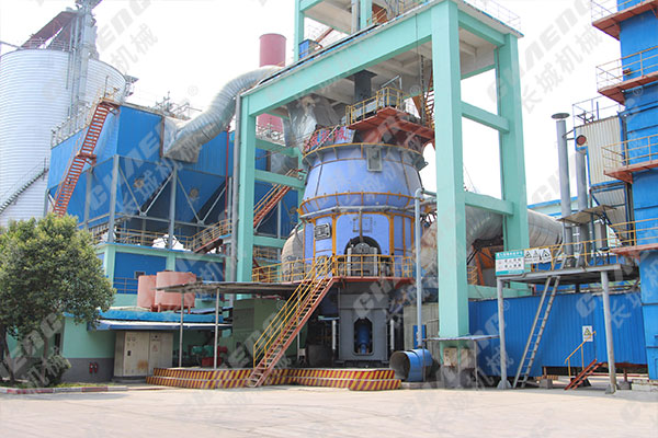 立磨機(jī)總包生產(chǎn)線(xiàn)