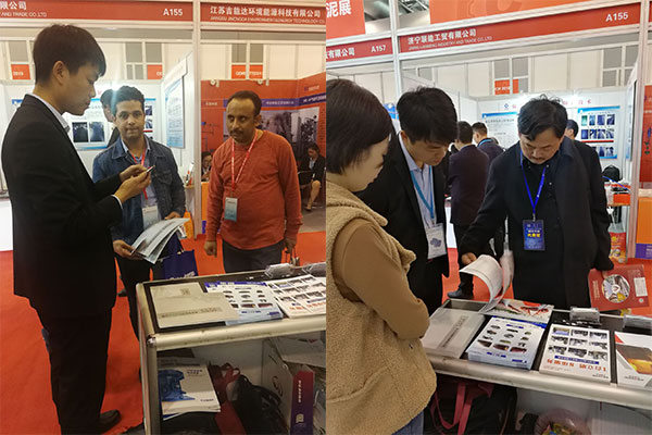 水泥展會現(xiàn)場