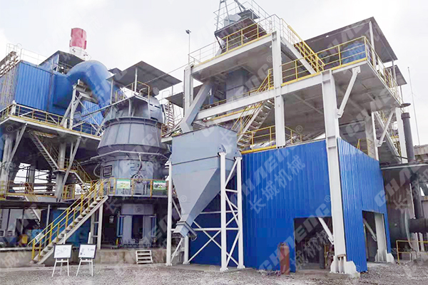 礦渣生產線生產現(xiàn)場