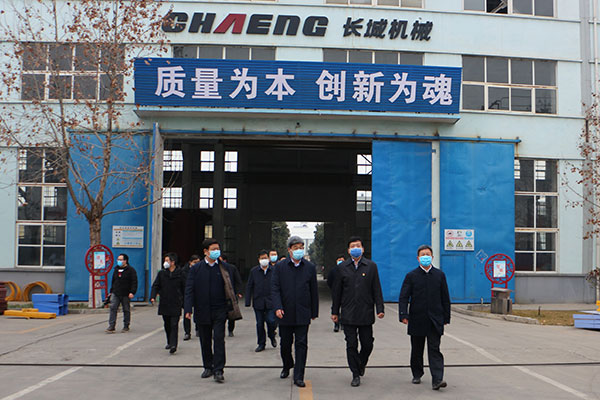 領(lǐng)導溝通問題