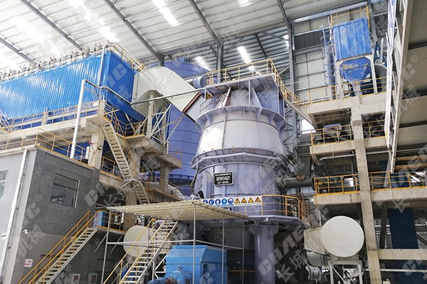 礦渣立磨機現(xiàn)場