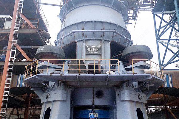 河南引進新鄉(xiāng)長城GRMS46礦渣立磨機