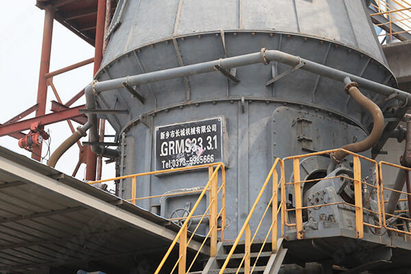 新鄉(xiāng)長(zhǎng)城機(jī)械GRMS33.31礦渣立磨主機(jī)
