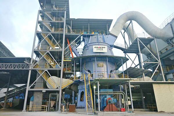 新鄉(xiāng)長城機械GRMS系列礦渣立磨機