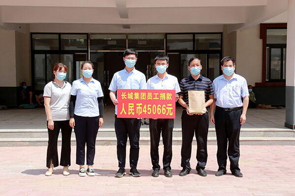 新鄉(xiāng)長(zhǎng)城員工向孟莊鎮(zhèn)敬老院捐款