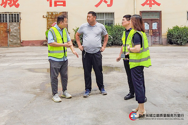 長城團隊深入鎳渣微粉生產(chǎn)一線