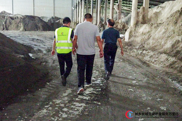 長城團隊深入鎳渣微粉生產(chǎn)一線