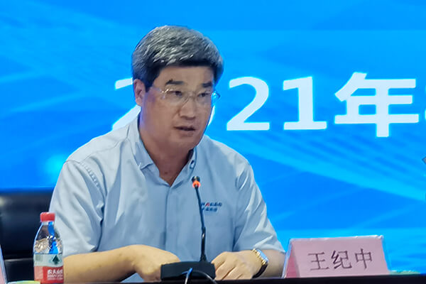 新鄉(xiāng)長城董事長王紀(jì)中