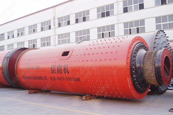 新鄉(xiāng)長城機械煤磨機