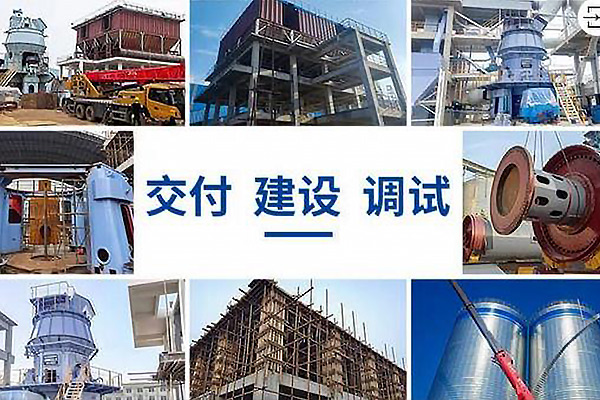 新鄉(xiāng)長(zhǎng)城機(jī)械合作項(xiàng)目