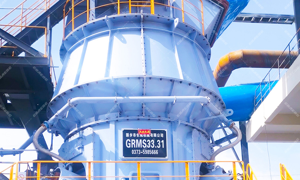 寧夏年產(chǎn)30萬(wàn)噸膠凝材料項(xiàng)目